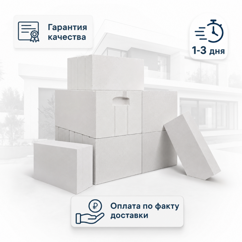 Весь каталог