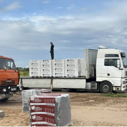 Газоблок 600x400x200 D500 КСИ