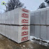 Ячеистые блоки Орша 600x105x295 D500 Ячеистые блоки Орша 600x105x295 D500